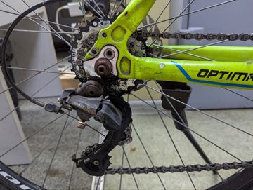 01-200790780: Optima reaction 29