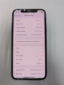 Б/в Мобільний телефон Apple iphone xs 64gb 01-200790903