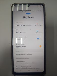 01-200799674: Samsung galaxy a06 4/128gb