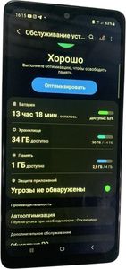 01-200800348: Samsung a515f galaxy a51 4/64gb