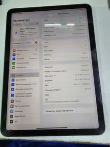Б/в Планшет Apple ipad air 2020 wi-fi 64gb+lte 01-200801927