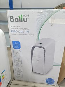 Б/в Кондиціонер мобільний Ballu bpac-12 ce 17y 01-200802315
