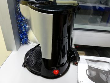 Б/в Кавомашина Clatronic ka 3186 01-200783900