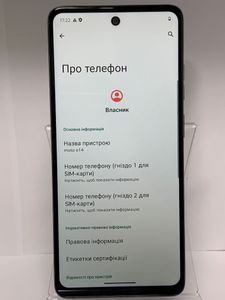 Б/у Мобильний телефон Motorola moto e14 2/64gb 01-200802824