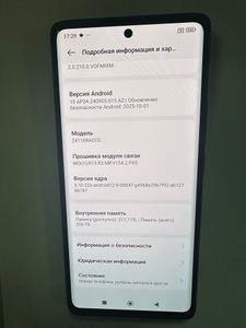Б/в Мобільний телефон Xiaomi redmi note 14 pro 8/256gb 01-200808521