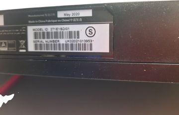 Б/в Монітор Philips 271e1sca 271e1sca/00 01-200782842