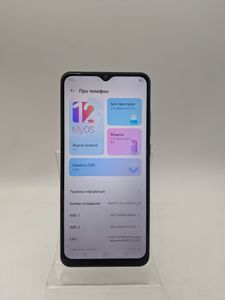 Б/в Мобільний телефон Zte blade a53 pro 4/64gb 01-200781217