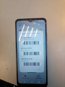 Б/в Мобільний телефон Zte blade a51 2/32gb 01-200811887