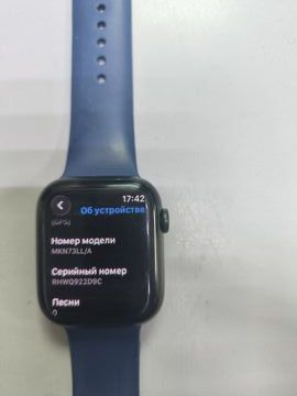 Б/у Смарт-часы Apple watch series 7 45mm 01-200811882