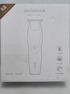 Enchen hummingbird hair