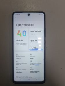 Б/у Мобильний телефон Blackview oscal tiger 12 12/256gb 01-200815520