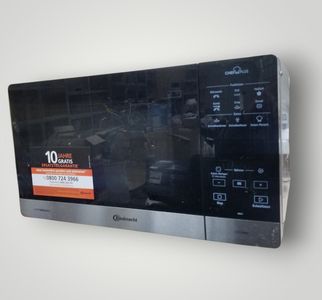 Б/в Мікрохвильова піч Bauknecht mw 49 sl 01-200780153