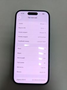 Б/у Мобильний телефон Apple iphone 15 128gb 01-200817446