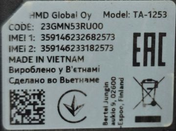 Б/в Мобільний телефон Nokia 125 01-200817745