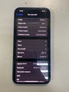 Б/в Мобільний телефон Apple iphone 13 pro 128gb 01-200817282
