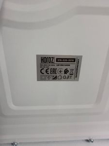 Б/в Світильник стельовий Horoz Electric arina-18 01-200817398