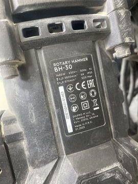 Б/в Перфоратор Dnipro-M bh-30 01-200821056