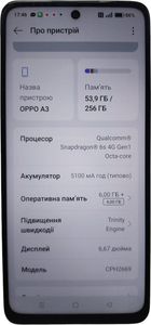 Б/в Мобільний телефон Oppo a3 4g 6/256gb 01-200803597