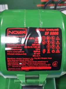 Б/в Верстат точильний Nowa sf-600g 16-000270265
