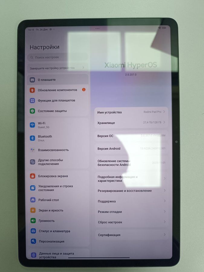 redmi pad pro 6/128gb