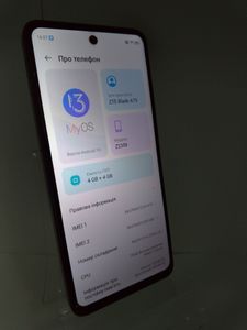 Б/в Мобільний телефон Zte blade a75 4/128gb 01-200828883