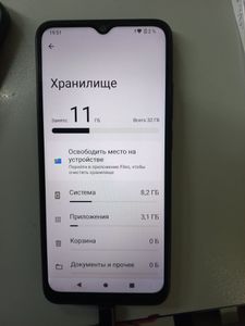 Б/в Мобільний телефон Xiaomi redmi a1 2/32gb 01-200829869