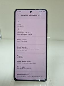 Б/в Мобільний телефон Poco x5 pro 5g 8/256gb 01-200830264