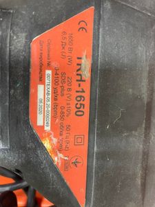 Б/в Перфоратор до 1650Вт Tekhmann trh-1650 01-200829919