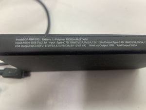 Б/в Повербанк Gelius gp-pbw100 10000mah 01-200831519