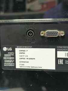 Б/в Монітор Lg 22mp58d-p 01-200821636