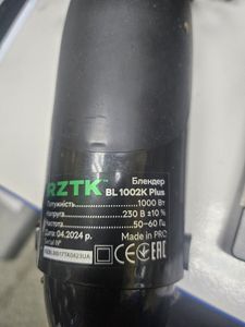 Б/в Блендер Rztk bl 1002k 01-200831423