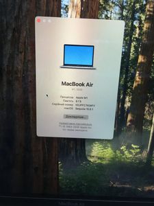 Б/у Ноутбук Apple MacBook Air 13`` Late 2020 01-200833062