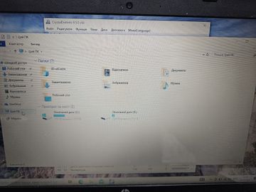 Б/у Ноутбук Hp 15/pentium n3700 ddr3/8gb ddr3/hdd 1000 gb/ssd *відсутній/*інтегрована 01-200833338