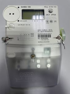 Б/в Лічильник електроенергії Gama 100 mod g1m.153 01-200834940