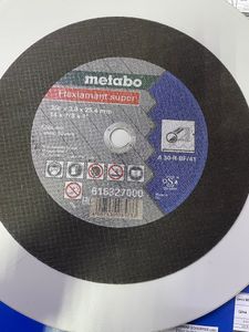 Б/в Диск Metabo flexiamant 350 3 25 01-200835165