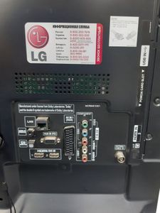 Б/в Телевізор Lg 32ls669c 01-200790173