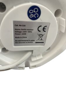 Б/в Стерилізатор Natural nursing babyono 01-200619609