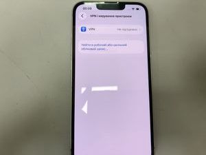 Б/у Мобильный телефон Apple iphone 13 256gb 01-200838176