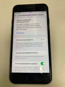 Б/в Мобільний телефон Apple iphone se 2020 64gb 01-200841135