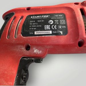Б/в Дриль ударний Start Pro sid-1500 01-200636835
