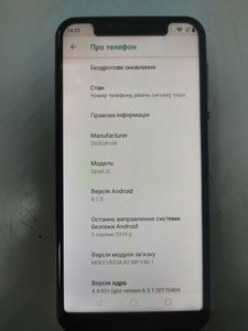 Б/в Мобільний телефон Glofiish gpad u 16gb 01-200843425