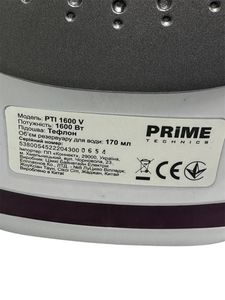 Б/в Праска Prime Technics pti 1600 v 01-200844007