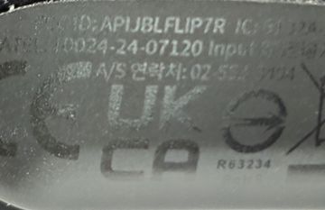 Б/у Акустика Jbl flip 7 01-200846592