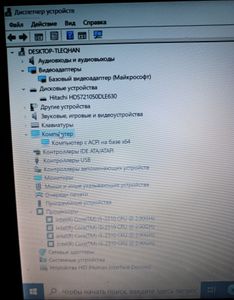 Пк intel core i5-2310/ram 8 gb/hdd 500 gb/ssd відсутній/інтегрована