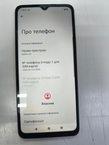 Б/в Мобільний телефон Xiaomi redmi a3 4/128gb 01-200846347