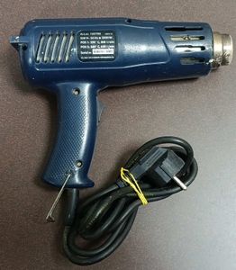 Б/в Фен будівельний Ferm fhg-2000 01-200848875