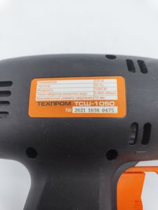 Б/в Шурупокрут Техпром тсш-1050 01-200848350