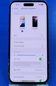 Б/в Мобільний телефон Apple iphone 14 pro max 256gb 01-200804034