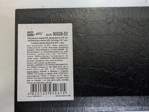 Б/в Перукарські ножиці Spl 90026-53 01-200854268