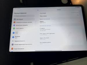 Б/в Планшет Xiaomi redmi pad pro 8/256gb 01-200854528